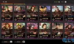 横扫千军红将最强阵容 横扫千军23.0最强阵容