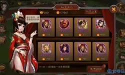 横扫千军血脉多少级开启？横扫千军红装觉醒条件