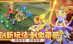 幻灵修仙传仁皇盾 幻灵修仙传充值平台