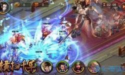 横扫千军梦幻西游