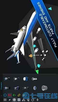 简单火箭2ios怎么下载?简单火箭2v0.9.906