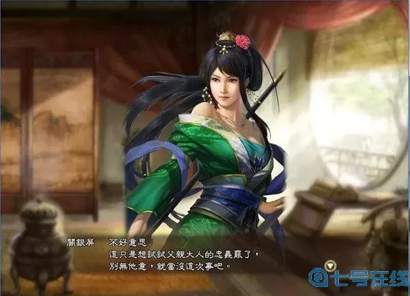 横扫千军克制黄月英 横扫千军黄月英阵容