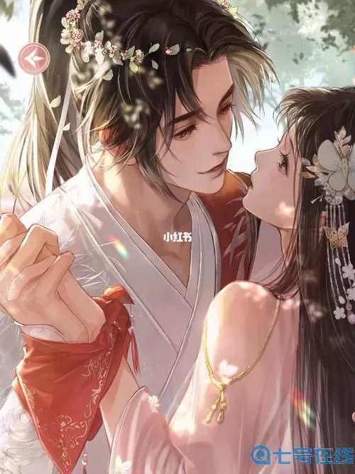 灵猫传女主和陆知也结局 灵猫传有分结局吗？