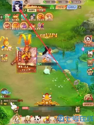 幻灵修仙传诸神之战攻略 幻灵修仙传无限刷玉