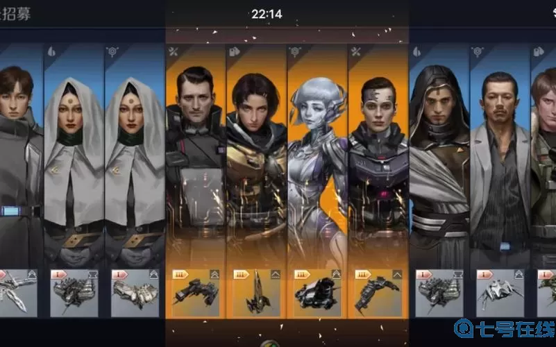 第二银河哔哩哔哩 第二银河旗舰图片