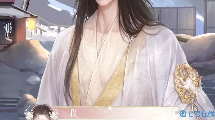 灵猫传安歌个人简介资料 灵猫传安歌扇子上的花