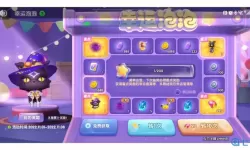 全民泡泡超人内置修改器 超能泡泡内购版