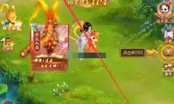 幻灵修仙传王者套装攻略 幻灵修仙传详细攻略