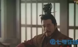 军师联盟阿翁扮演者是谁 军师联盟演员表甄宓