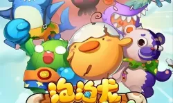 泡泡龙卡通形象 数字泡泡龙图片