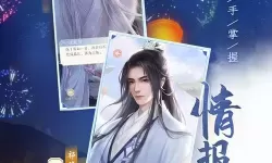 灵猫传iOS和安卓互通吗？灵猫传停服了吗？