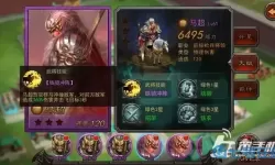 横扫千军马匹攻略大全 横扫千军最牛的五星马