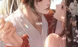 灵猫传女主和陆知也结局 灵猫传有分结局吗？