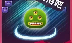 泡泡龙BOSS关卡密码 泡泡龙视频