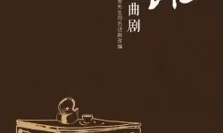 灵猫传天子诞辰 所有神仙的诞辰