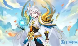 幻灵修仙传Q版仙侠回合新游 幻灵修仙传吧