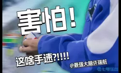 泡泡龙最强大脑 泡泡龙小孩的寿命