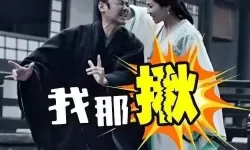 军师联盟搞笑 军师联盟司马懿语录