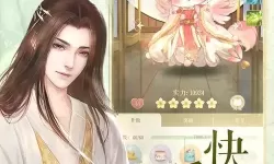 灵猫传分iOS和安卓吗？雀魂ios和安卓互通吗？