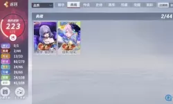 米拉奇战记oppo版账号转移 米拉奇战记怎么不出兵？