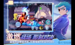 小小突击队科技 小小突击队秒杀辅助器