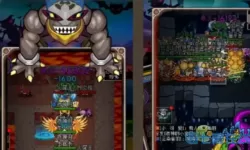 邮差骑士兑换码大全2023 邮差骑士礼包兑换码