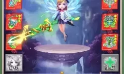 幻灵修仙传至臻缘戒怎么激活?幻灵修仙传剑魂攻略