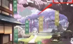 灵猫传可以用什么登录？灵猫传官网地址