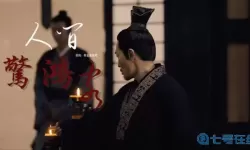 军师联盟阿里云盘 阿里云盘资源共享站