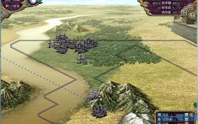 我的三国志军团战役 三国志战略版小型战役