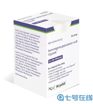 泡泡龙皮肤病图片