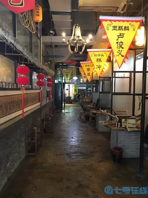 小镇大厨烤肉店攻略 小镇大厨一间寿司店攻略