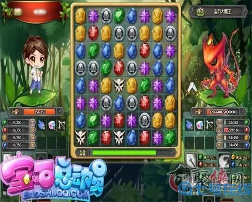 泡泡龙BOSS出现 泡泡龙经典消消乐