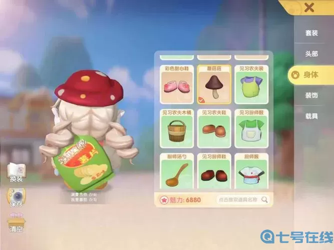 泡泡龙和淘淘乐是什么?淘淘乐是正规的吗?