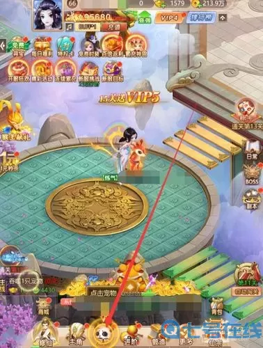 幻灵修仙传仙府攻略 幻灵修仙传星图怎么点?