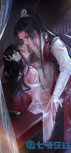 灵猫传简谱 《枉凝眉》简谱