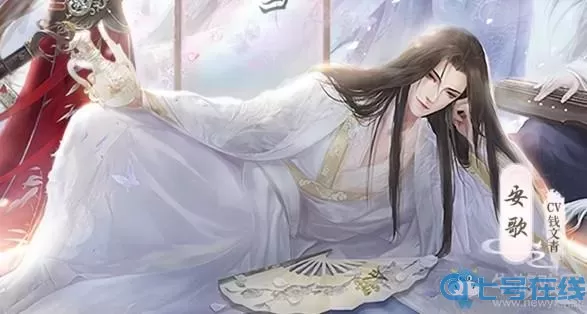 灵猫传安歌 灵猫传安歌扇子