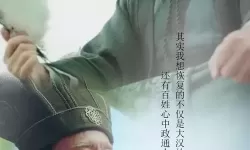 军师联盟两部有联系吗？军师联盟小沅不喜欢