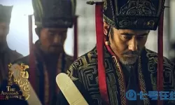 军师联盟第二部叫什么？大军师司马懿第二部