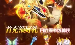 幻灵修仙传客服在哪里？幻灵修仙传公众号