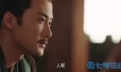 军师联盟司马昭 大军师司马懿之龙吟虎啸