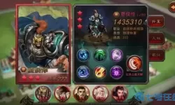 横扫千军X服怎么下载?横扫千星手机版下载