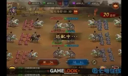 横扫千军vip会自己升级吗？横扫千军装备觉醒等级