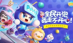 全民泡泡超人角色 全民泡泡超人什么角色最好?