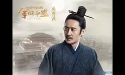 军师联盟播出时间 军师联盟一共多少集？