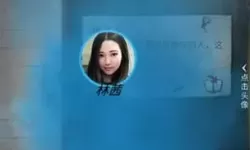 流言侦探下载手机版 画质侦探下载安装