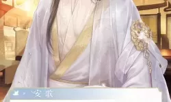 灵猫传官方正版下载 灵猫传手游官网下载