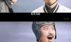 军师联盟空城计 《军师联盟2》司马懿