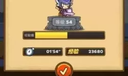 邮差骑士人鱼碎片哪刷 邮差骑士皮革碎片哪里获得?