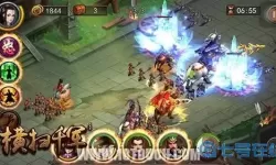 横扫千军技能 梦幻西游横扫千军技能介绍